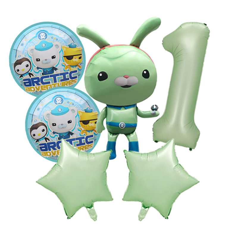 Conjunto de Balões de Folha Oc - Outdoor Adventure Birthday Party avaliação e preço
